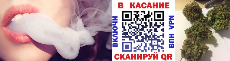 Наркошоп купить КОКАИН  МАРИХУАНА  А ПВП  ГАШИШ  Меф мяу мяу  Гуково