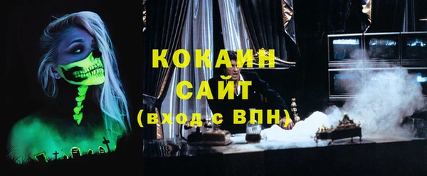 Альфа ПВП Беломорск
