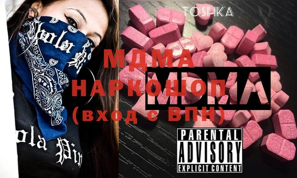 кокаин колумбия Балабаново