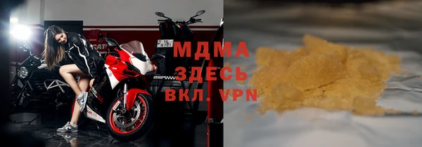 кокаин колумбия Балабаново