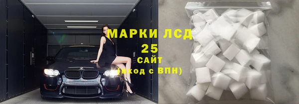 Альфа ПВП Беломорск