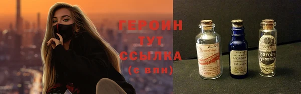 Альфа ПВП Беломорск