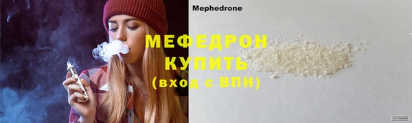 Альфа ПВП Беломорск