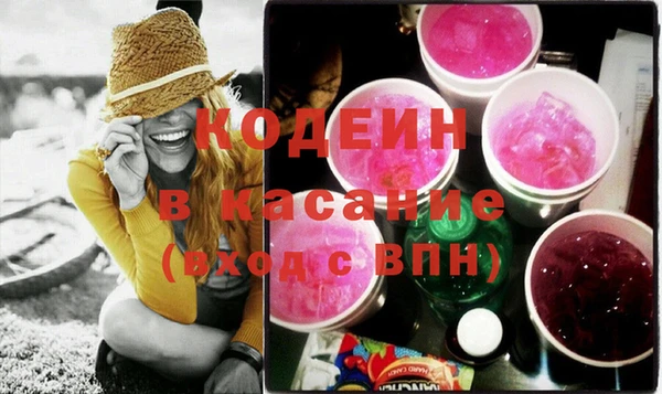 Альфа ПВП Беломорск