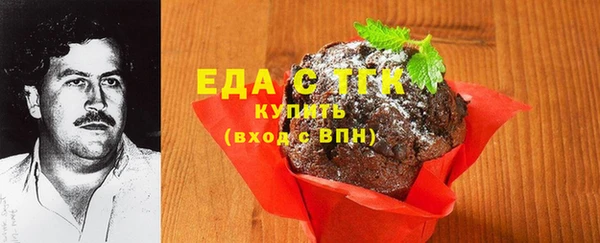 Альфа ПВП Беломорск