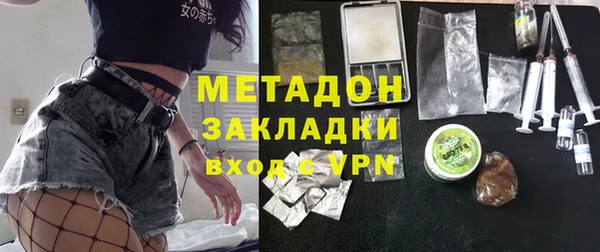 Альфа ПВП Беломорск