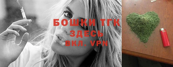 первитин Баксан