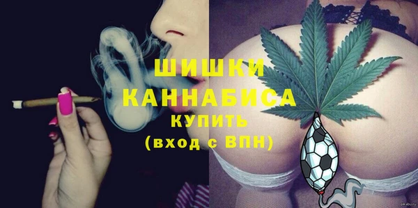 марки lsd Балахна