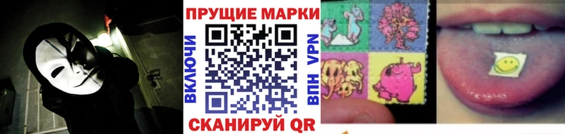 Купить где  Гуково  Марки N-bome 1,5мг 