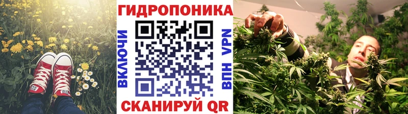 Бошки Шишки AK-47  Купить  Гуково 